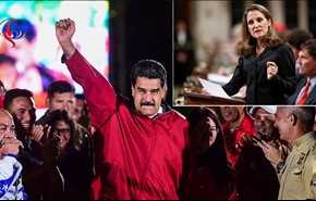 كندا تفرض عقوبات على فنزويلا