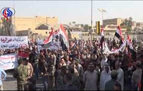 بالفيديو.. تظاهرة في الموصل رفضاً للاستفتاء