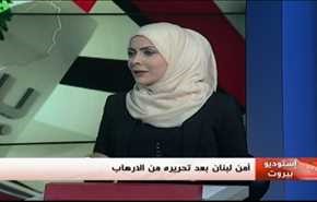 امن لبنان بعد تحريره من الارهاب