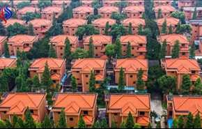 بالصور..أغنى قرية في الصين جميع سكانها أثرياء