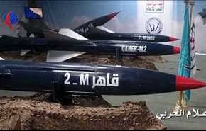 استهداف قاعدة الملك خالد الجوية في عسير بصاروخ باليستي نوع قاهر M2