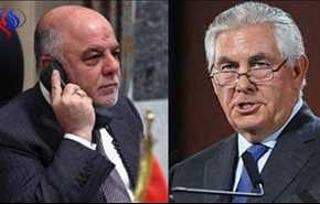 تيلرسون يؤكد للعبادي رفض واشنطن لاستفتاء كردستان ودعمها لحكومة بغداد