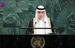 الجبير: لا مبرر لاستمرار 