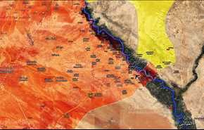 بالخريطة:الجيش السوري ينهي وجود 