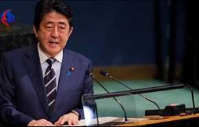 ثلثا الناخبين اليابانيين يعارضون الانتخابات المبكرة