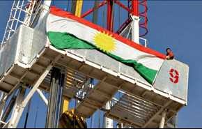 العراق يطلب من الدول الأجنبية وقف تجارة النفط مع كردستان