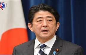 رئيس وزراء اليابان يستعد لإنتخابات برلمانية مبكرة