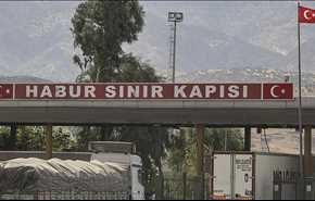 تركيا تنفي إغلاق معبر خابور الحدودي مع العراق