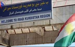 بالفيديو.. عن كردستان العراق..