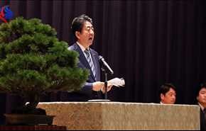 رئيس الوزراء الياباني يتجه لحل مجلس النواب