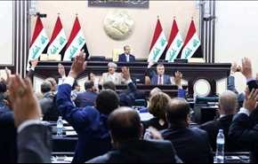 فيديو خاص: قرارات البرلمان العراقي ضد كردستان