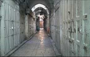 فيديو.. كيف اجبر الاحتلال تجار القدس القديمة على اغلاق محلاتهم؟!