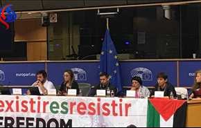 بالصور: مؤتمر عن المرأة الفلسطينية في البرلمان الاوروبي