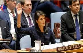 مندوبة أميركا لدى الأمم المتحدة تزور جنوب السودان الشهر المقبل