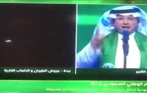 هكذا أهانوا القرآن الكريم في السعودية.. (فيديو)