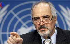 الجعفري: الحكومة السورية تنظر بايجابية الى محادثات أستانة