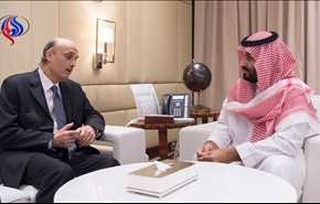 إبن سلمان يجتمع مع سمير جعجع