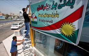 كيف تعالج الحالة الانفصالية في كردستان العراق؟