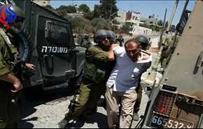 مواجهات واقتحامات واسعة.. الاحتلال الاسرائيلي يعتقل 17 فلسطينيا بالضفة الغربية