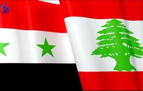 سفير لبناني جديد الى دمشق ..من سيكون؟