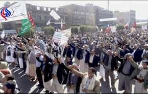 اليمنيون يحيون ذكرى استشهاد الإمام الحسين عليه السلام