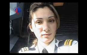 أول امرأة سورية قادت طائرة ركاب.. من هي؟!