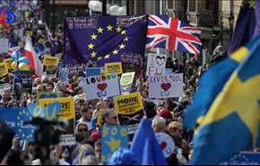 مظاهرات ضد  خروج بريطانيا من الاتحاد الاوروبي