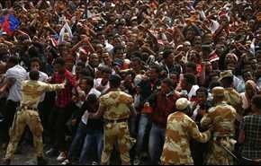 مسيرات مناهضة للحكومة الإثيوبية
