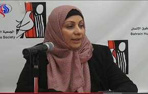 سلطات البحرين تحرم الناشطة ابتسام الصائغ من الاتصال بالخارج