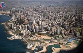 خارجية بريطانيا تخفف نصائح السفر لبعض مناطق لبنان لتحسن الوضع الأمني