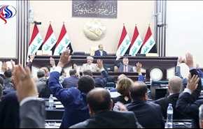 وثيقة.. بغداد توقف التعاملات المالية مع كردستان العراق