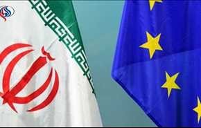 انطلاق التعاون الايراني - الاوروبي في مجال نظام الامان النووي