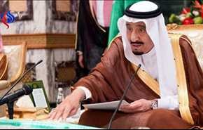 السعودية: تغيير وزاري وإنشاء صندوق جديد للتنمية