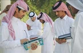 طلاب قطريون يُمنعون من إكمال دراستهم بمصر