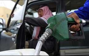السعودية تستعد لرفع أسعار الوقود الشهر المقبل