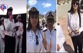 أميرة سعودية بلا حجاب تحصل على لقب كابتن في مصر! + فيديو