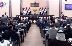 البرلمان العراقي يؤجل جلسة الغد إلى السبت المقبل حدادا على طالباني