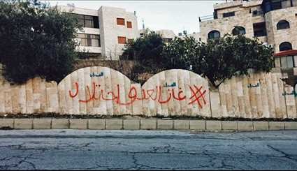 اردنی ها دراعتراض به صهیونیست ها چراغ خاموش می شوند+تصاویر