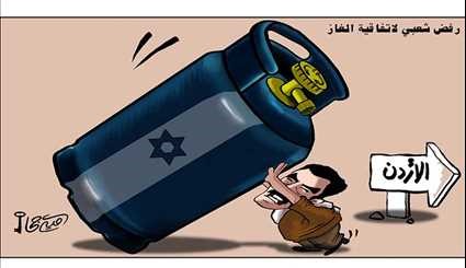 بینی سلطان! +کاریکاتور