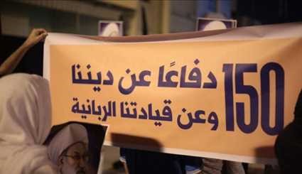 بالصور: اعتصام الدراز يكمل يومه الـ 150 عند منزل آية الله قاسم