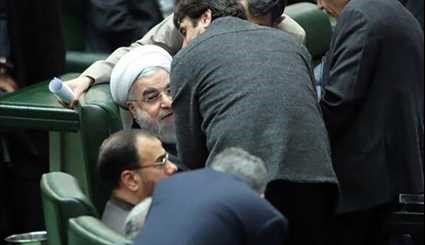 تقديم مشروع الموازنة المالية إلى البرلمان الايراني