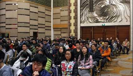 سخنرانی ظریف در دانشگاه پکن