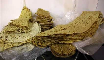 المعرض الدولي للدقيق وصناعة الخبز في طهران