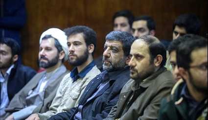 University Students’ Day commemorated in Iran