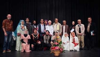 جشنواره بین المللی تئاتر معلولین در اصفهان