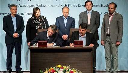 Iran, Shell Sign MoU on Future Oil, Gas Development
