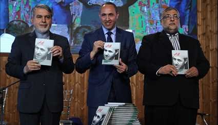 افتتاح الاسبوع الثقافی الجزائری فی طهران