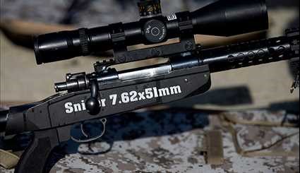 Iran Unveils New Home-Made Sniper Gun