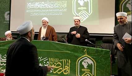 ملتقى الامام الرضا (ع) رمز الوحدة والائتلاف الاسلامي