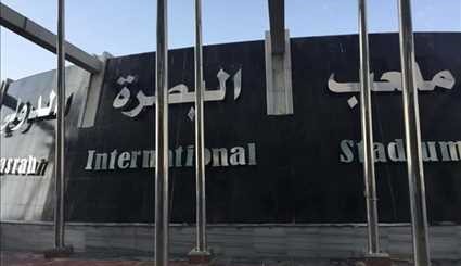 صور من ملعب البصرة الدولي العراقي